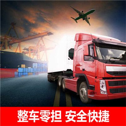 深圳到梧州萬秀區物流公司