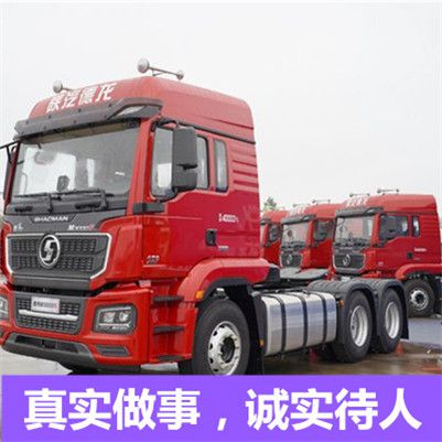 汕尾到六安金安區貨運公司