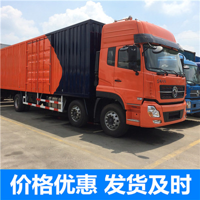 深圳到聊城東阿縣物流專線-物流貨運價格-深圳至聊城東阿縣物流公司電話