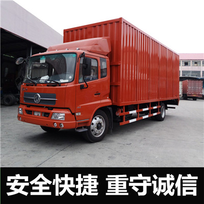 汕頭到保定唐縣物流公司-貨運價格-汕頭到保定唐縣物流專線