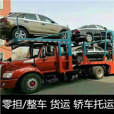 云浮到陽江陽西縣物流專線-云浮到陽江陽西縣貨運(yùn)公司