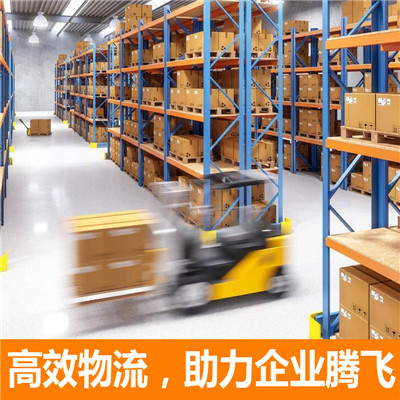 清遠到阜陽阜南縣物流專線-清遠到阜陽阜南縣貨運公司