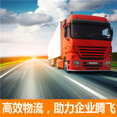 惠州到棗莊薛城區大件物流輸送-惠州至棗莊薛城區物流大件運輸價格