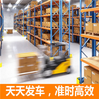 河源到楚雄大姚縣物流專線