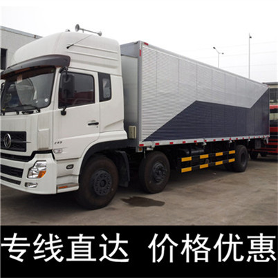 惠州到揚州大件貨物運輸-惠州至揚州物流公司-惠州到揚州專線