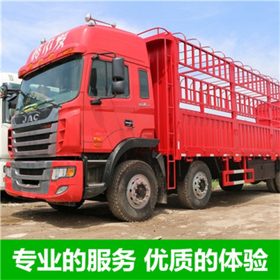 深圳到長春德惠市貨運(yùn)公司-深圳到長春德惠市物流專線-運(yùn)費(fèi)價格