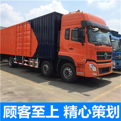 河源到固原原州區物流專線-河源到固原原州區貨運價格-物流公司電話