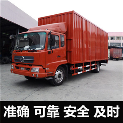 汕頭到綿竹市物流公司-貨運價格-汕頭到綿竹市物流專線