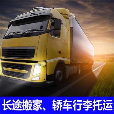 惠州到博白縣物流專線-價(jià)格優(yōu)惠-誠信經(jīng)營