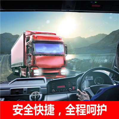 深圳到運城垣曲縣物流專線