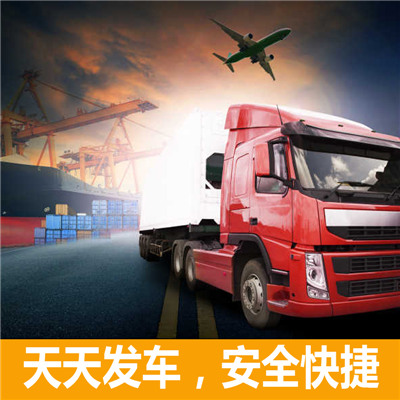 惠州到廬江貨運(yùn)-惠州至廬江物流專線-惠州到廬江物流公司